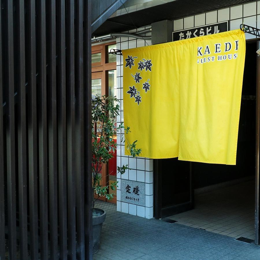 Kaede Guesthouse Kyoto Exterior photo